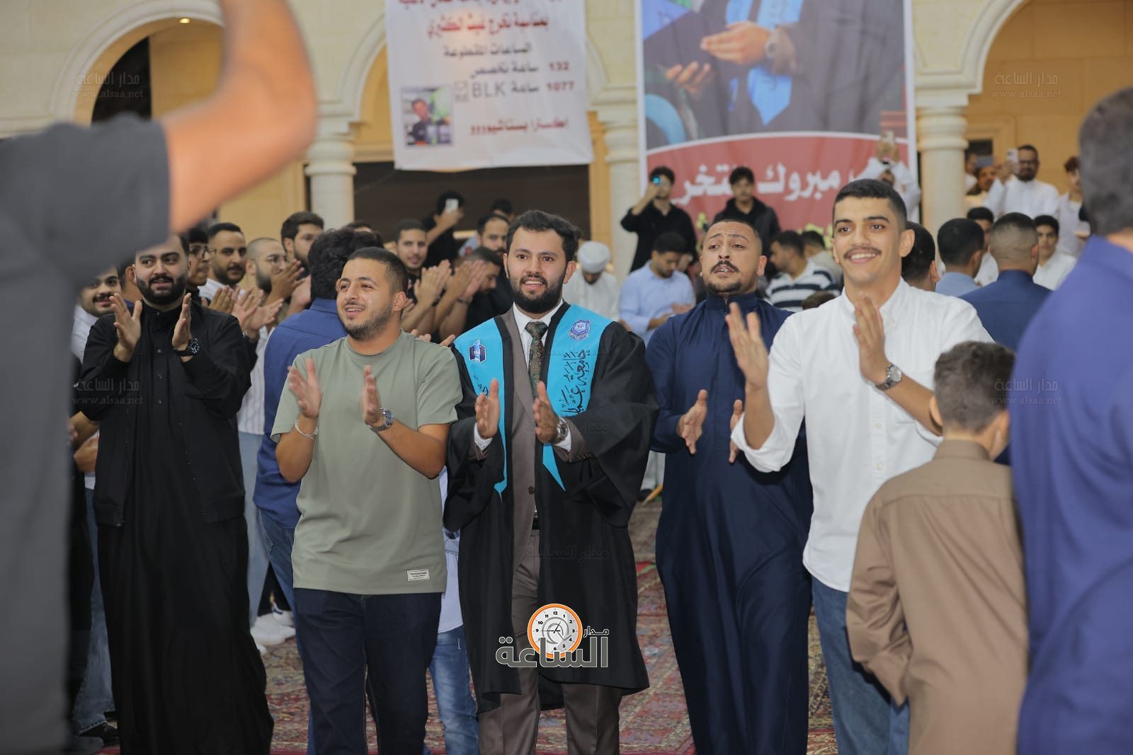 Madar Al-Saa Images 0.8506020659204336