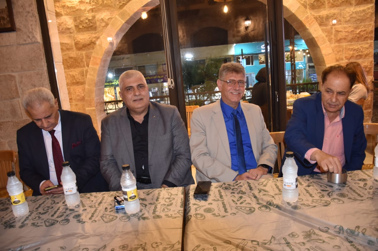 Madar Al-Saa Images 0.3149421673029953