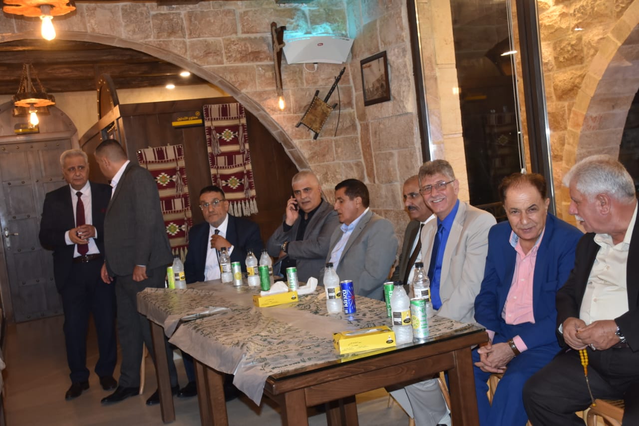 Madar Al-Saa Images 0.23707422090876562