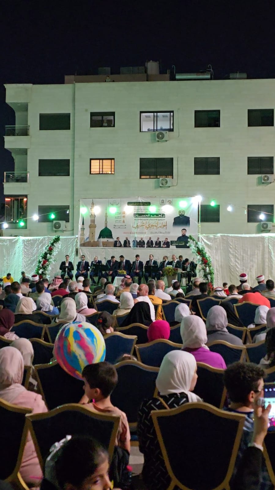 Madar Al-Saa Images 0.8250016508434942