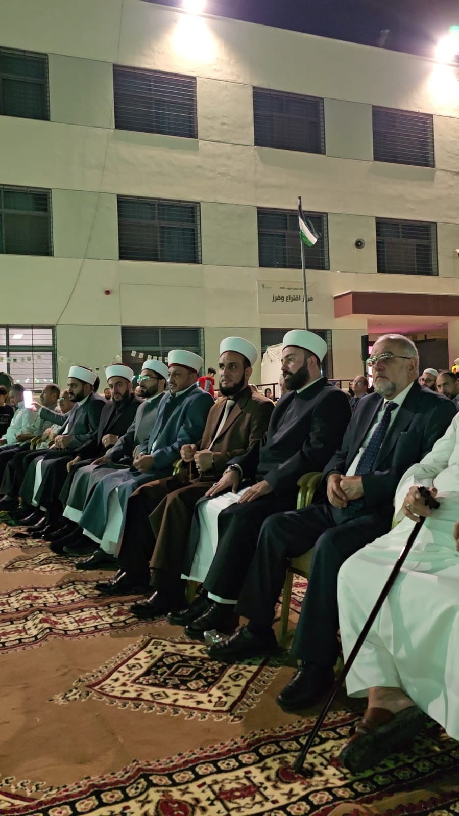 Madar Al-Saa Images 0.8451213455253853