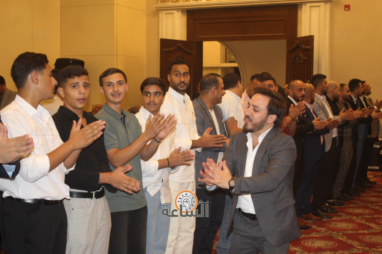 Madar Al-Saa Images 0.4213298975736056