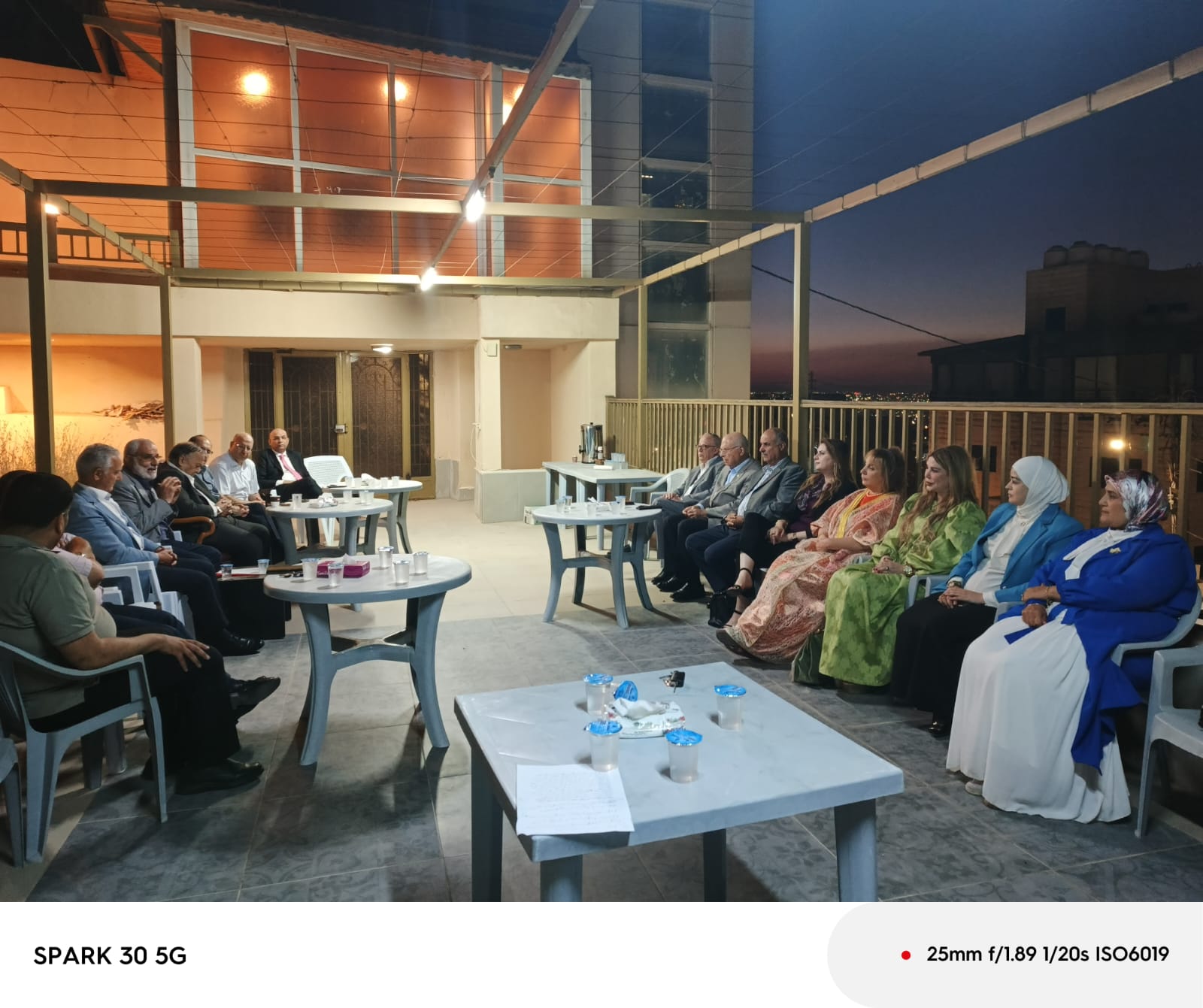 Madar Al-Saa Images 0.5780244635767202