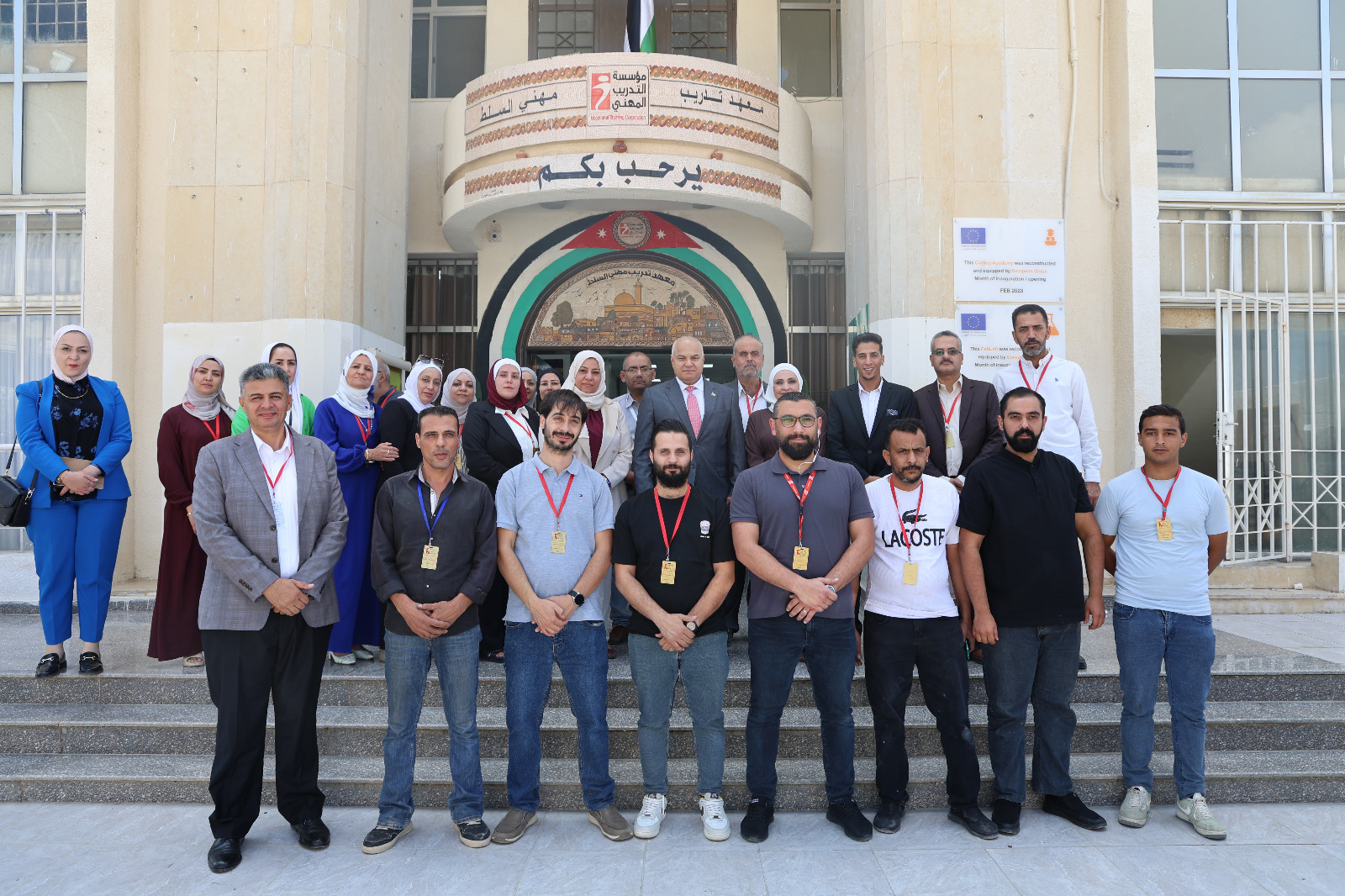 Madar Al-Saa Images 0.089494543230625