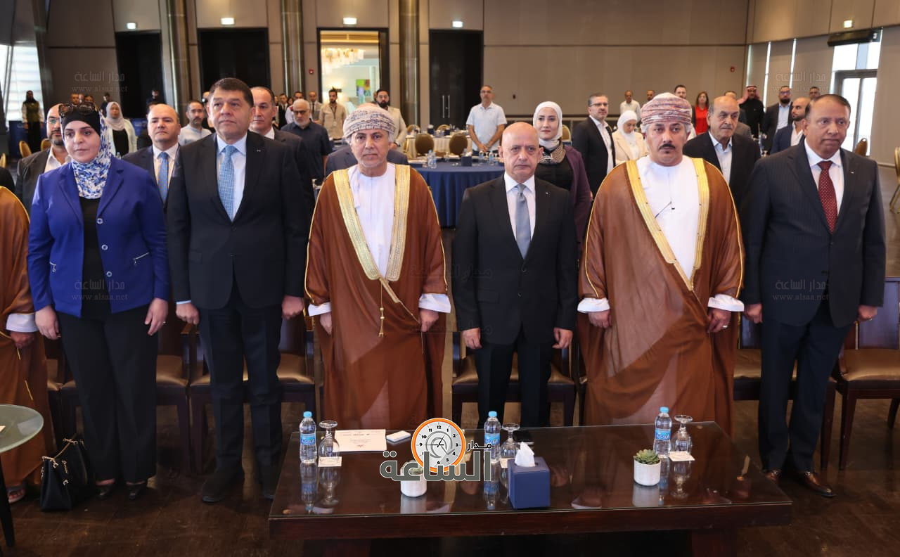 Madar Al-Saa Images 0.7651121663969053