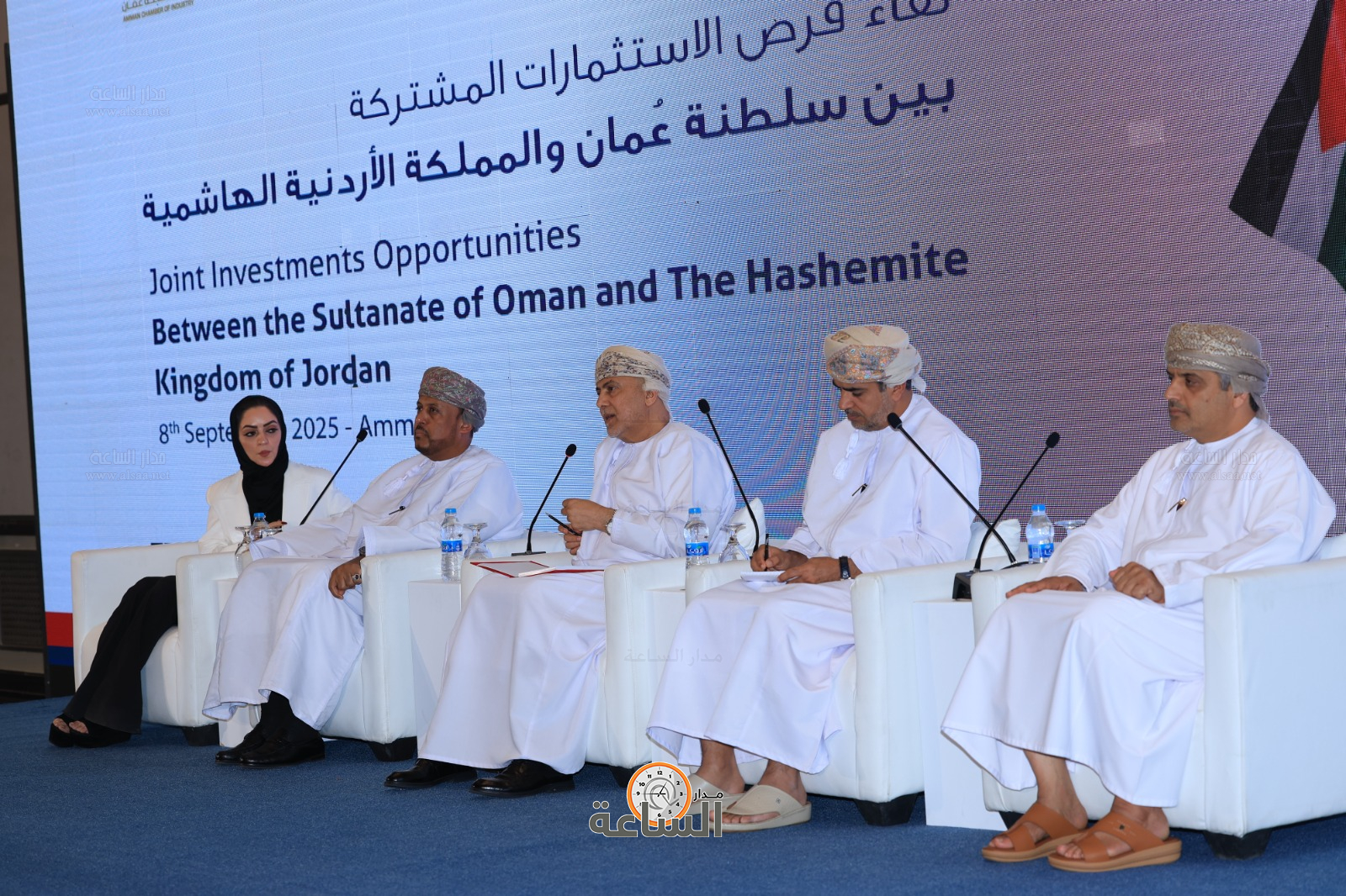 Madar Al-Saa Images 0.3301654934736089