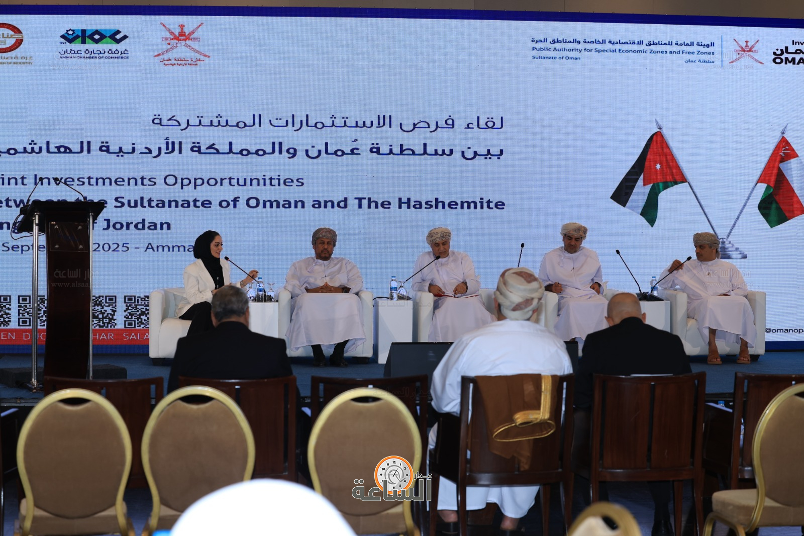 Madar Al-Saa Images 0.4866611721585905