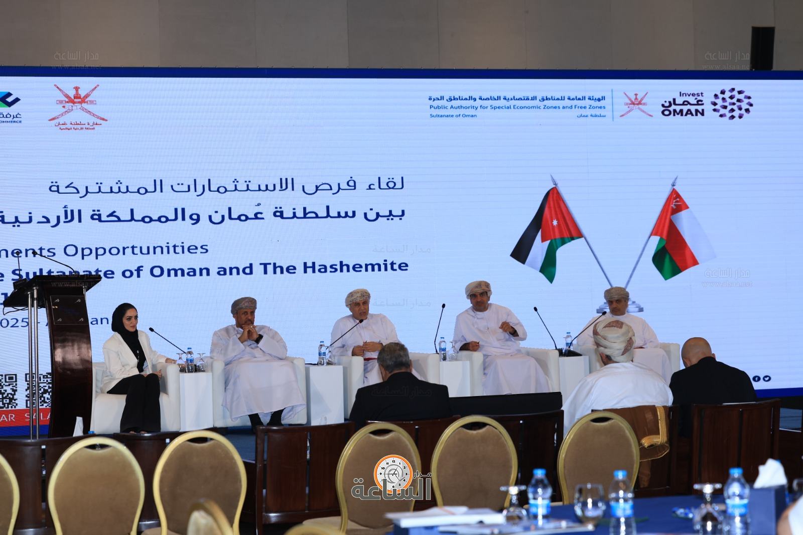 Madar Al-Saa Images 0.3675059853488818