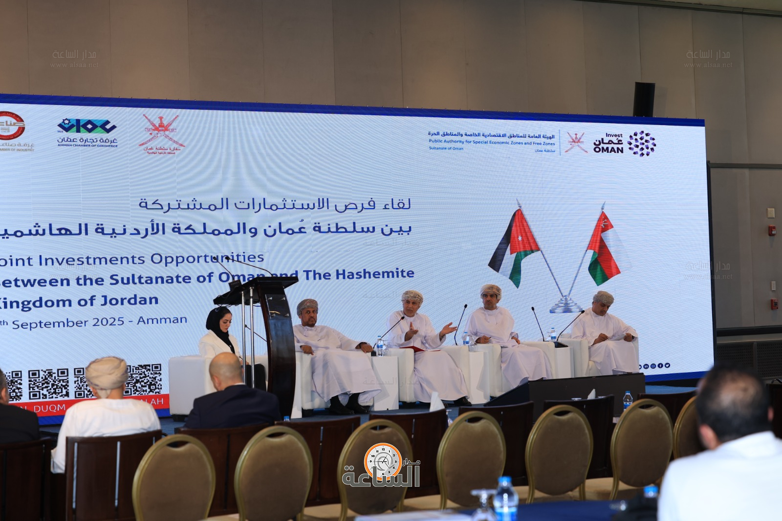 Madar Al-Saa Images 0.056720701974220855