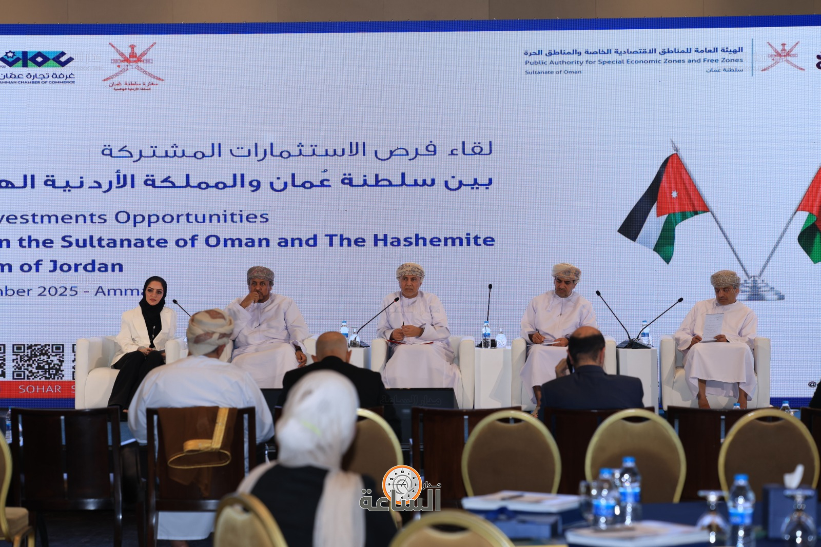 Madar Al-Saa Images 0.9178682165890958