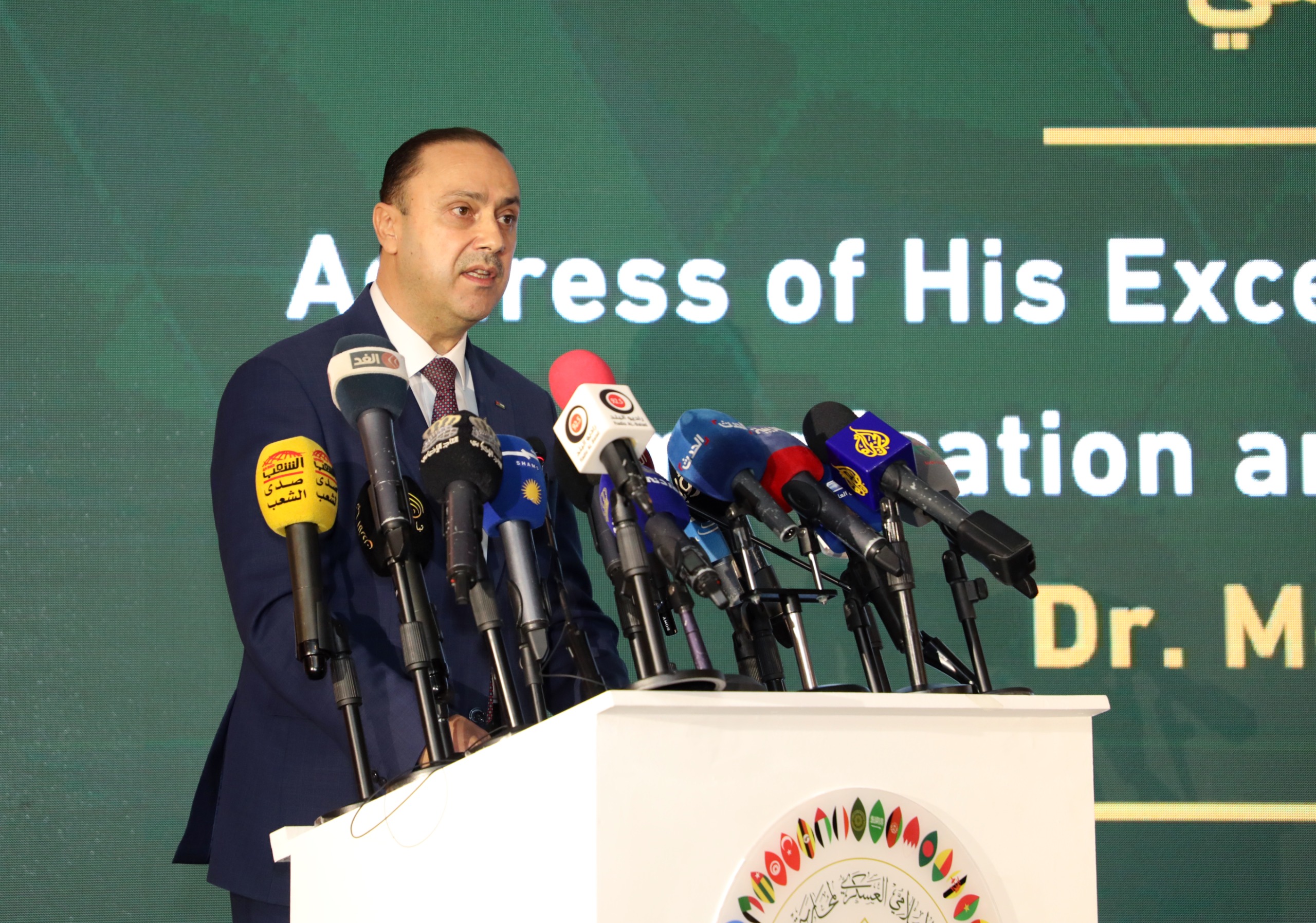 Madar Al-Saa Images 0.31835412141163744