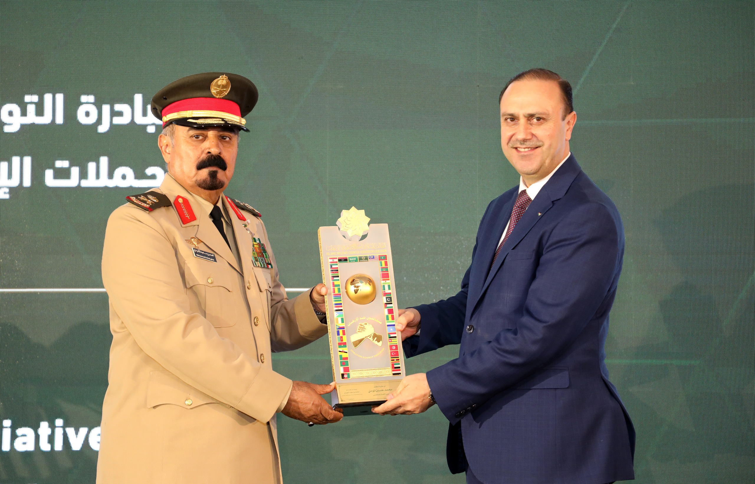 Madar Al-Saa Images 0.6269319241695789