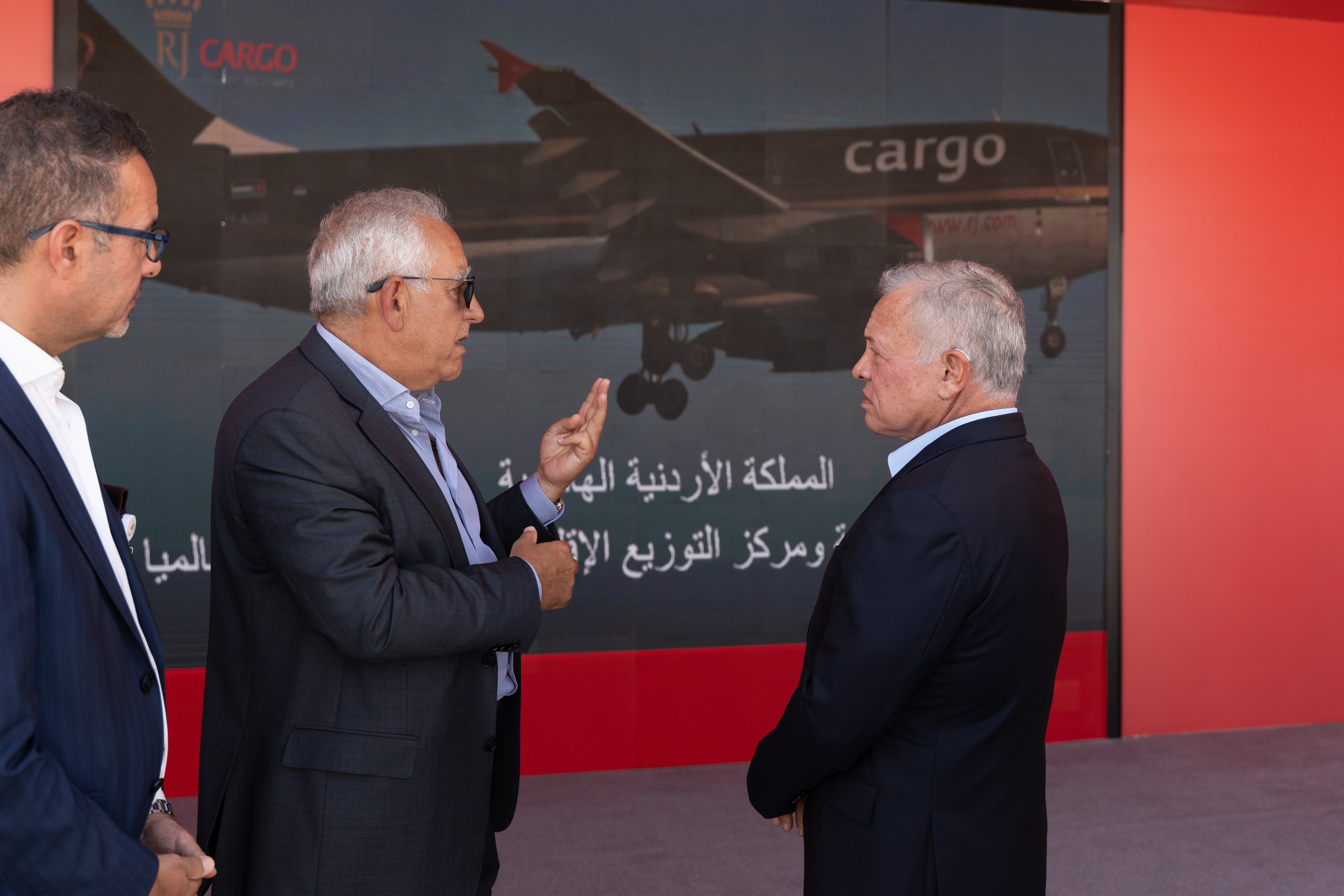 Madar Al-Saa Images 0.8490146266314516