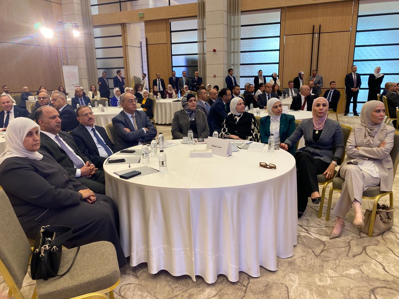 Madar Al-Saa Images 0.4146421653743506