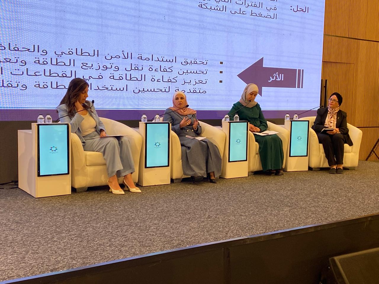 Madar Al-Saa Images 0.8441308048775278