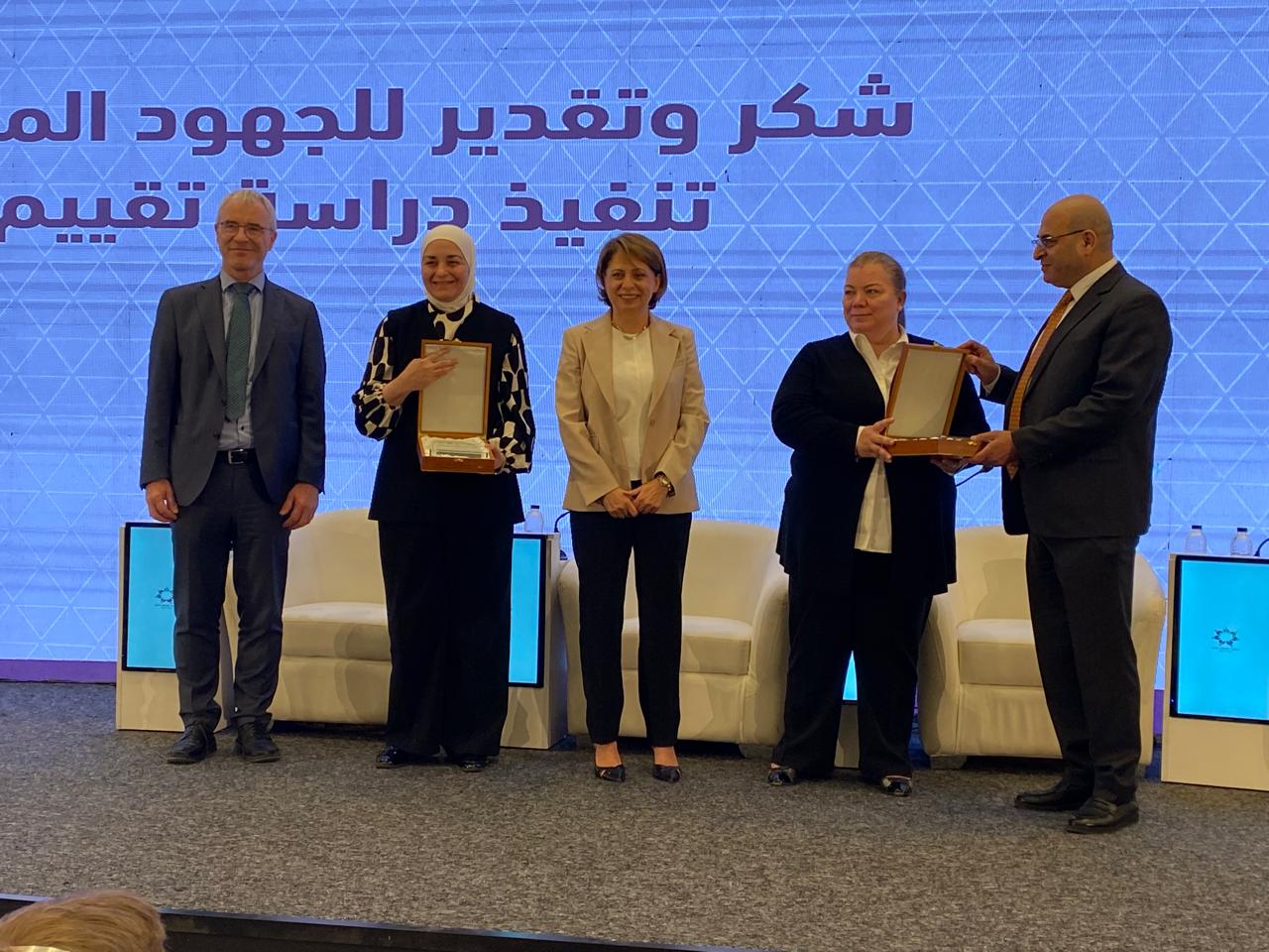 Madar Al-Saa Images 0.9842138633978286