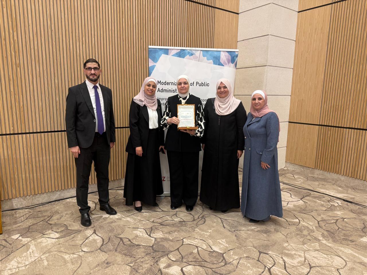 Madar Al-Saa Images 0.911771510968365