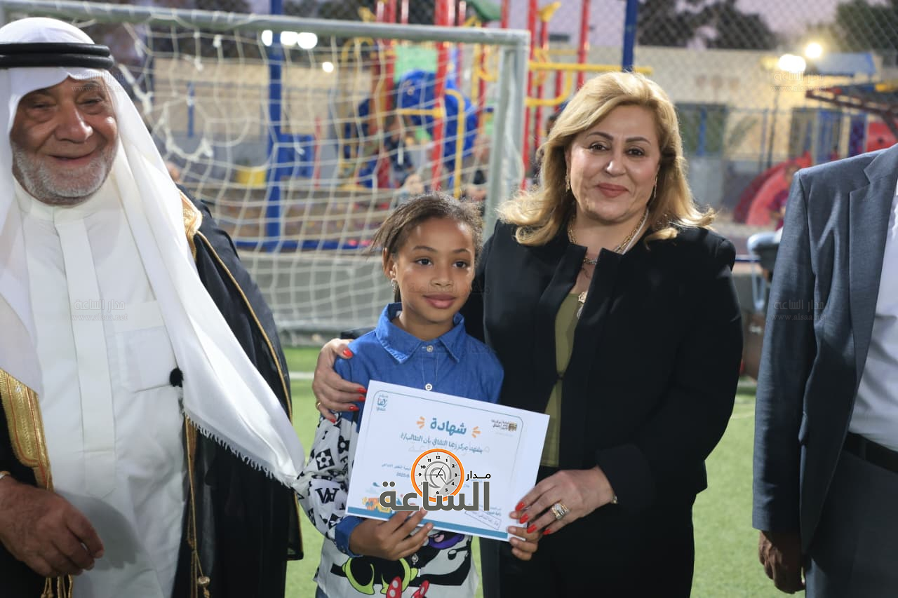 Madar Al-Saa Images 0.5423063426528316