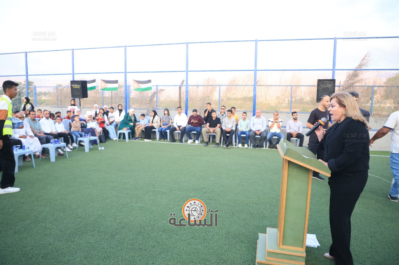 Madar Al-Saa Images 0.028176247958015765