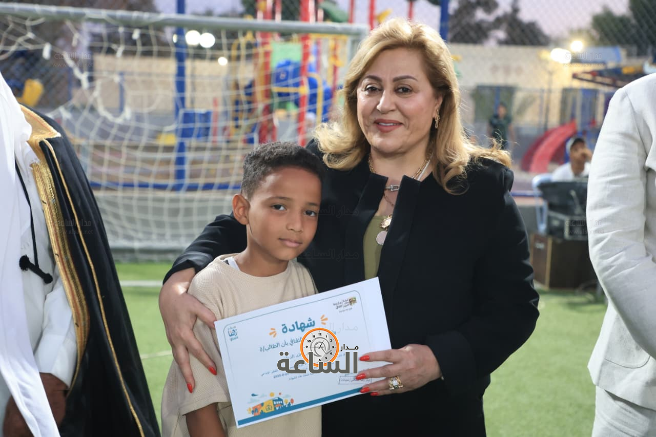 Madar Al-Saa Images 0.5765462872969964