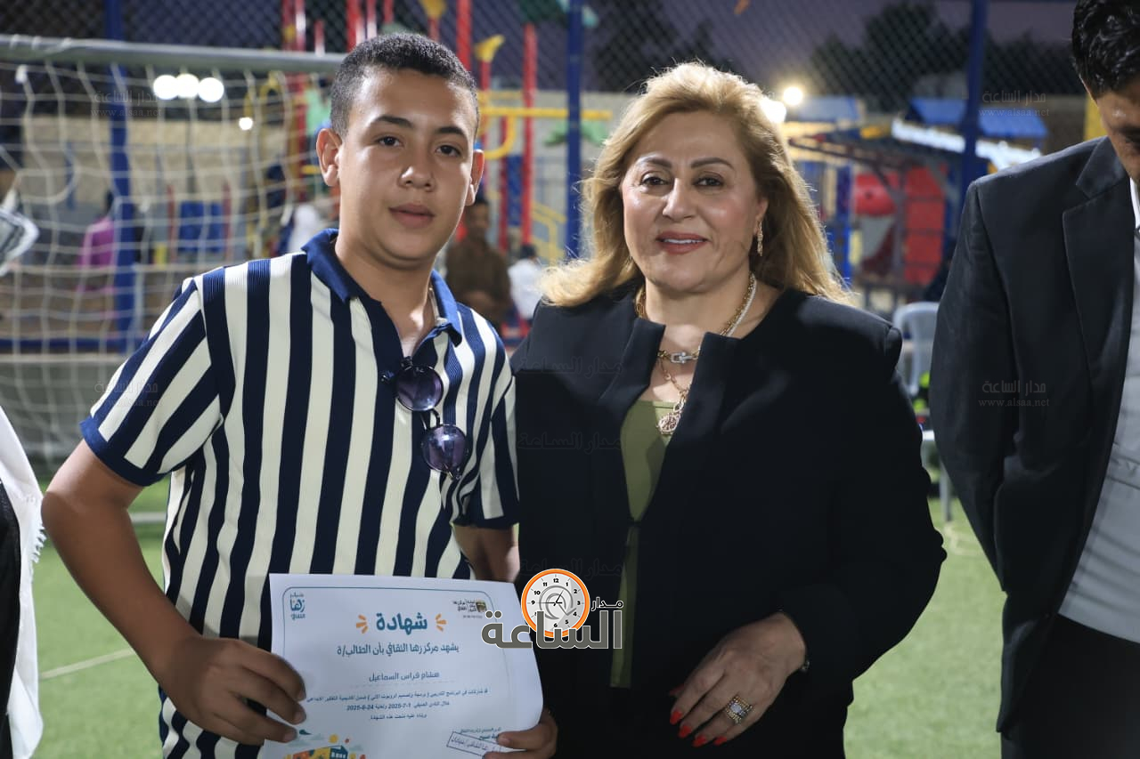 Madar Al-Saa Images 0.46960319299823805