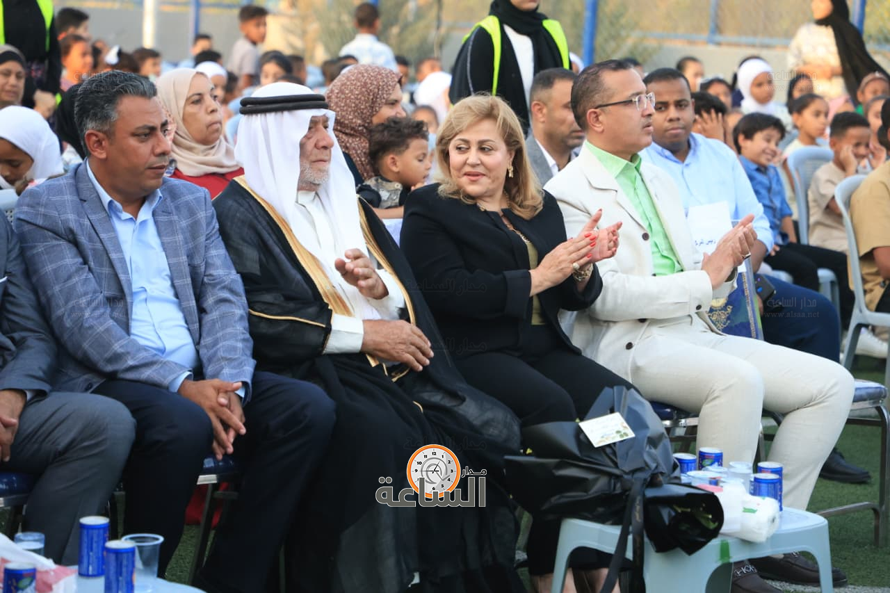 Madar Al-Saa Images 0.17104879662500705