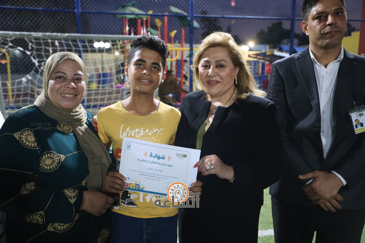 Madar Al-Saa Images 0.3421903687481722