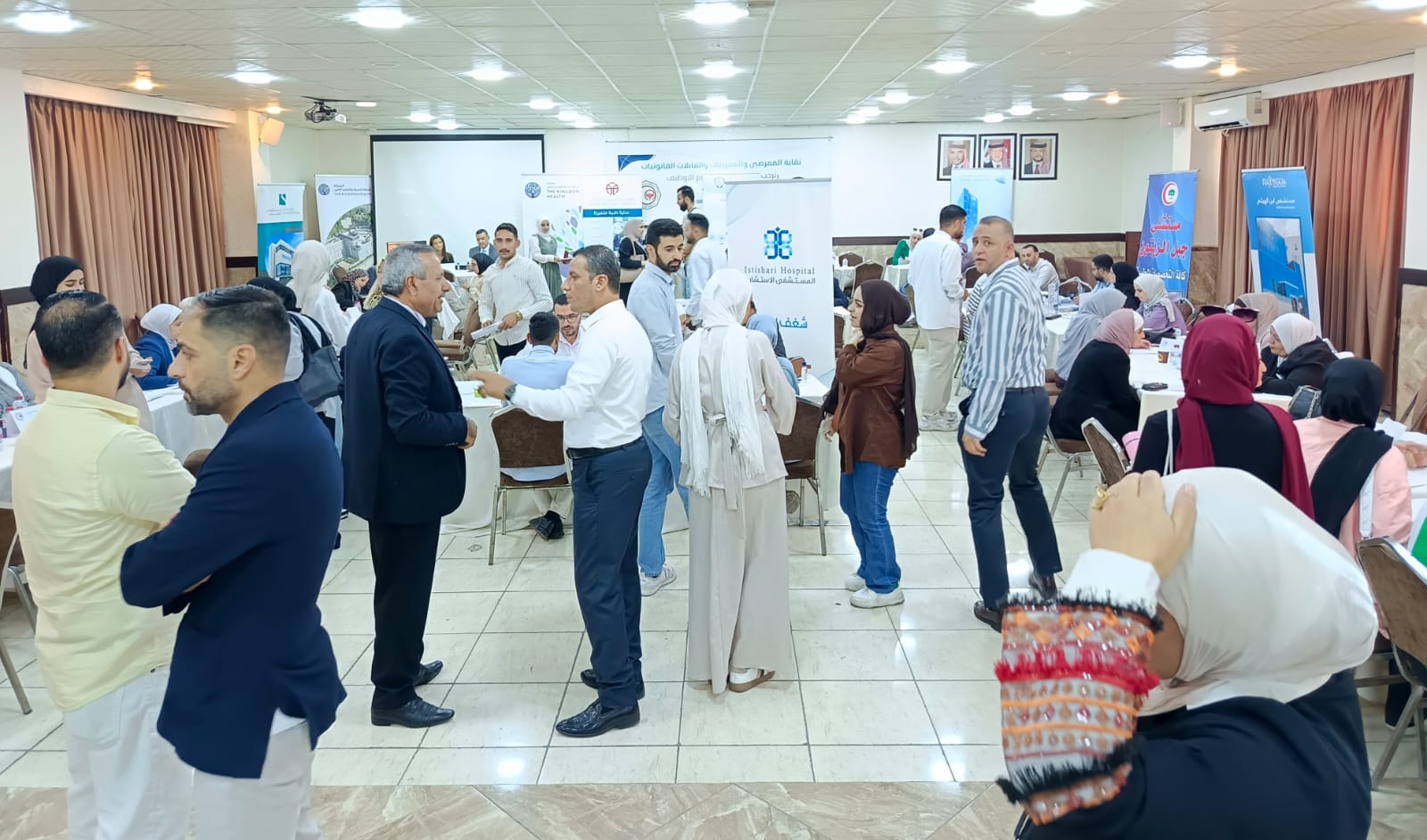 Madar Al-Saa Images 0.8059859235066624