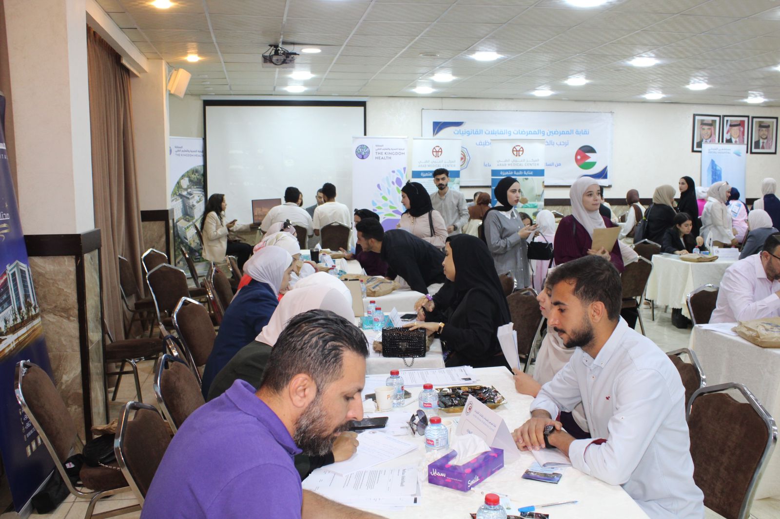 Madar Al-Saa Images 0.08789557075966481