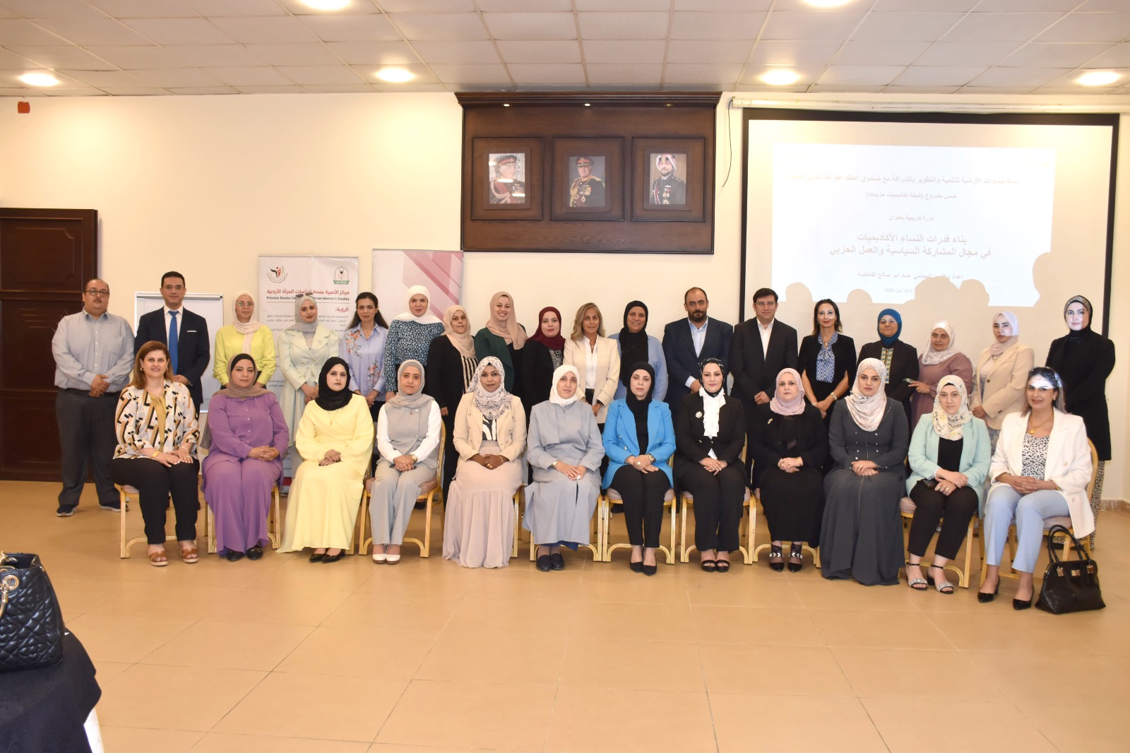 Madar Al-Saa Images 0.8239476607597255