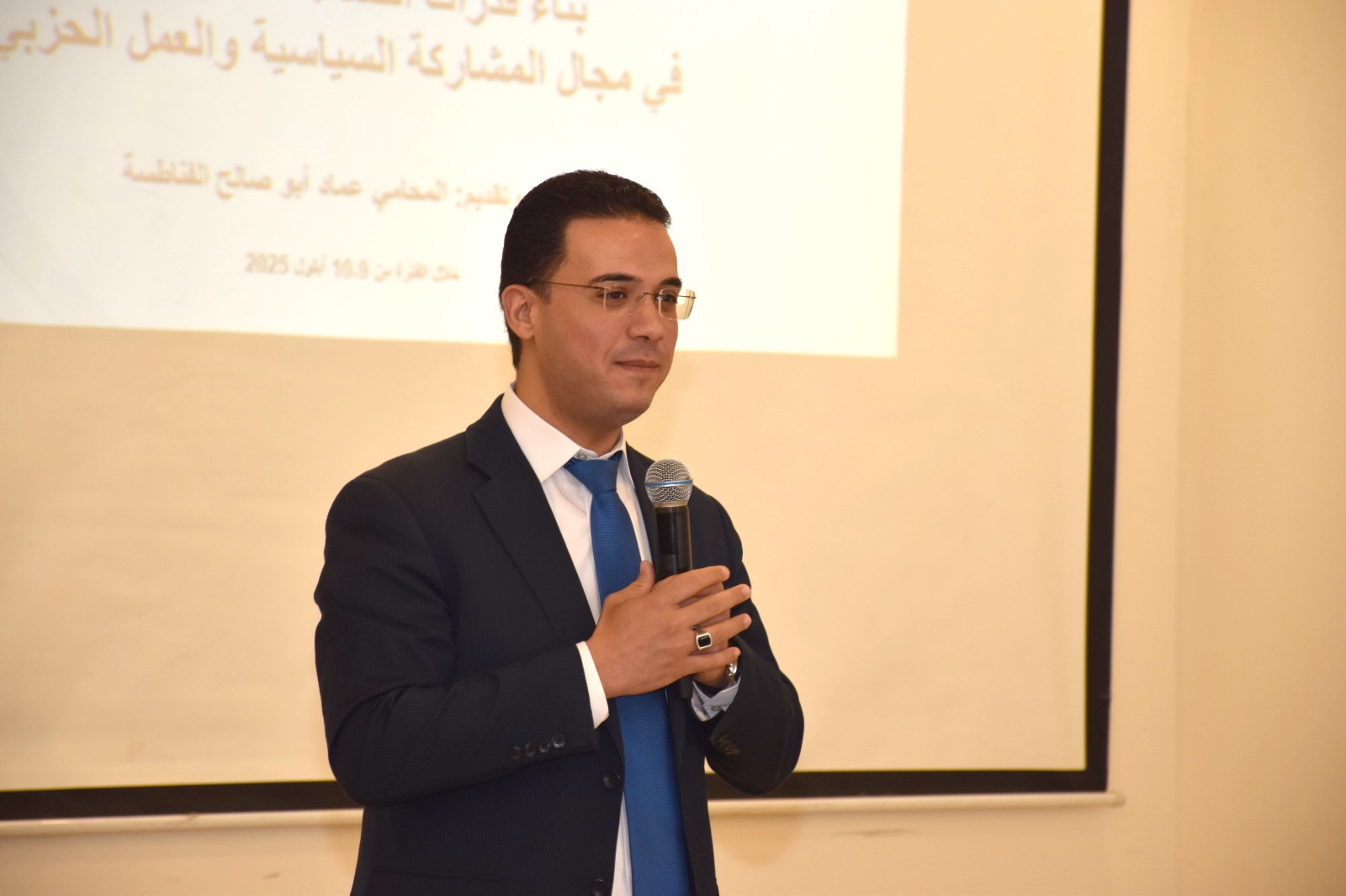 Madar Al-Saa Images 0.21927255937068013