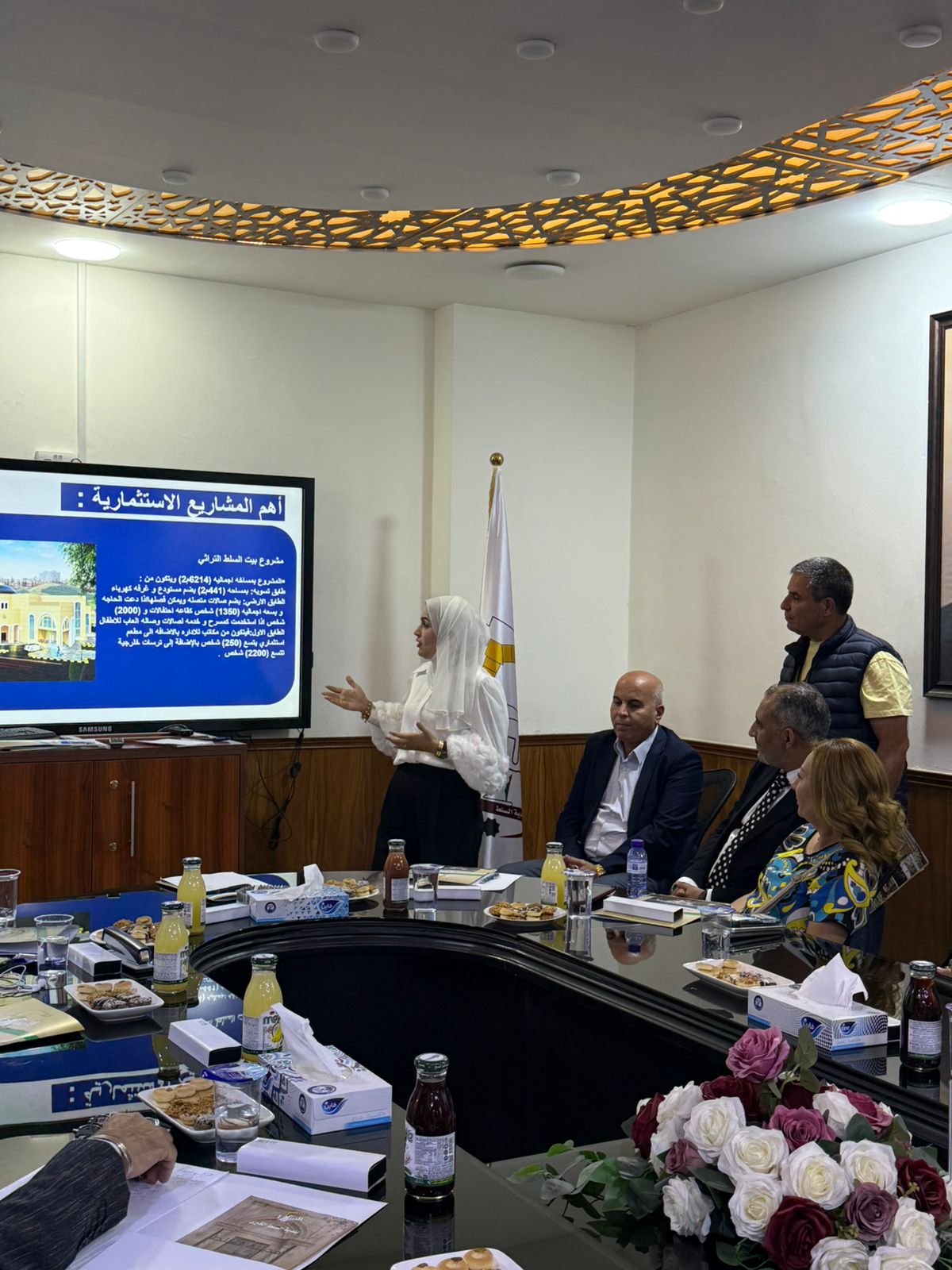 Madar Al-Saa Images 0.20007138833107307