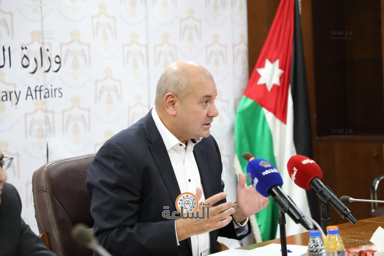 Madar Al-Saa Images 0.09271879786306236