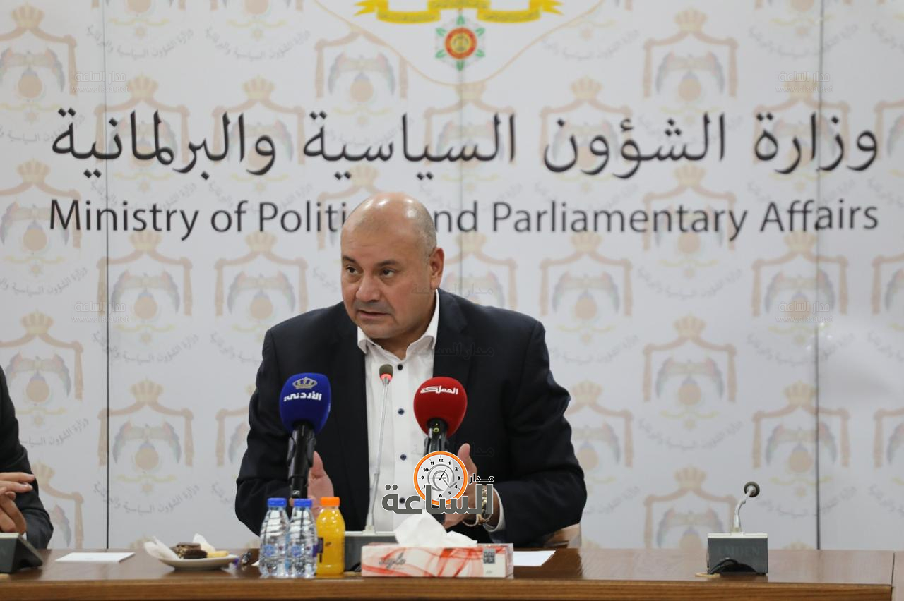 Madar Al-Saa Images 0.722108064947485