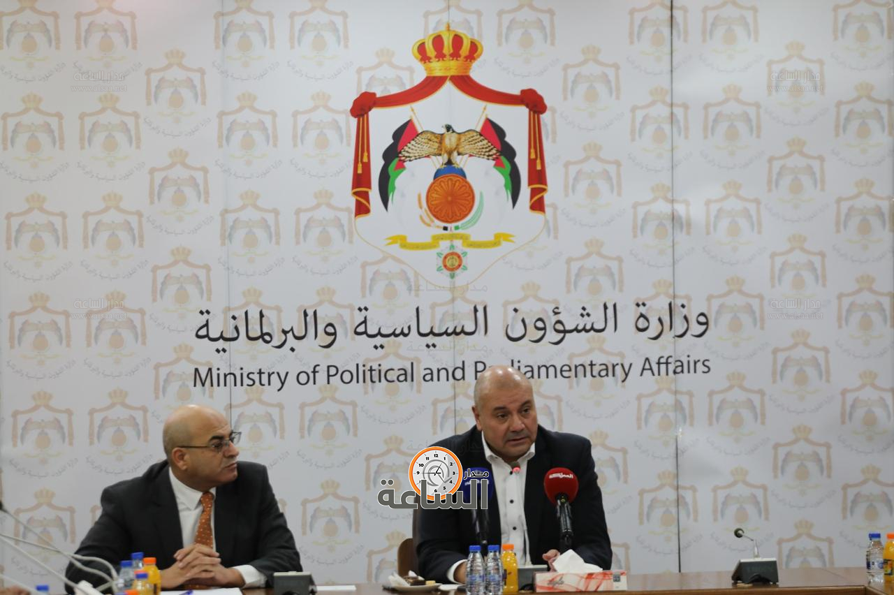 Madar Al-Saa Images 0.623808582405529