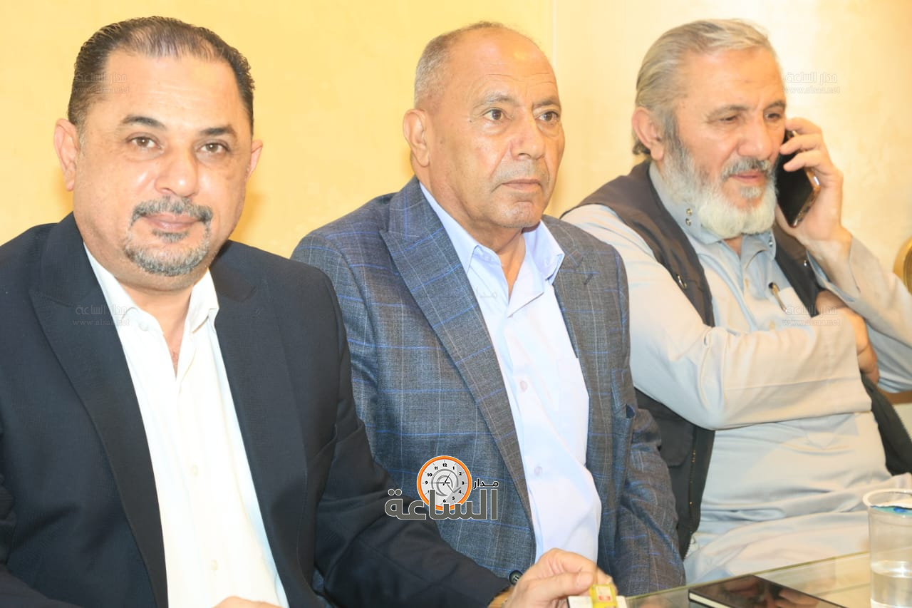 Madar Al-Saa Images 0.32961820407820075