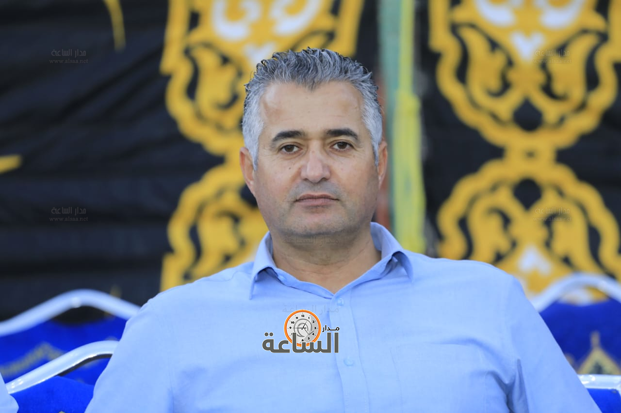 Madar Al-Saa Images 0.6363142300750934