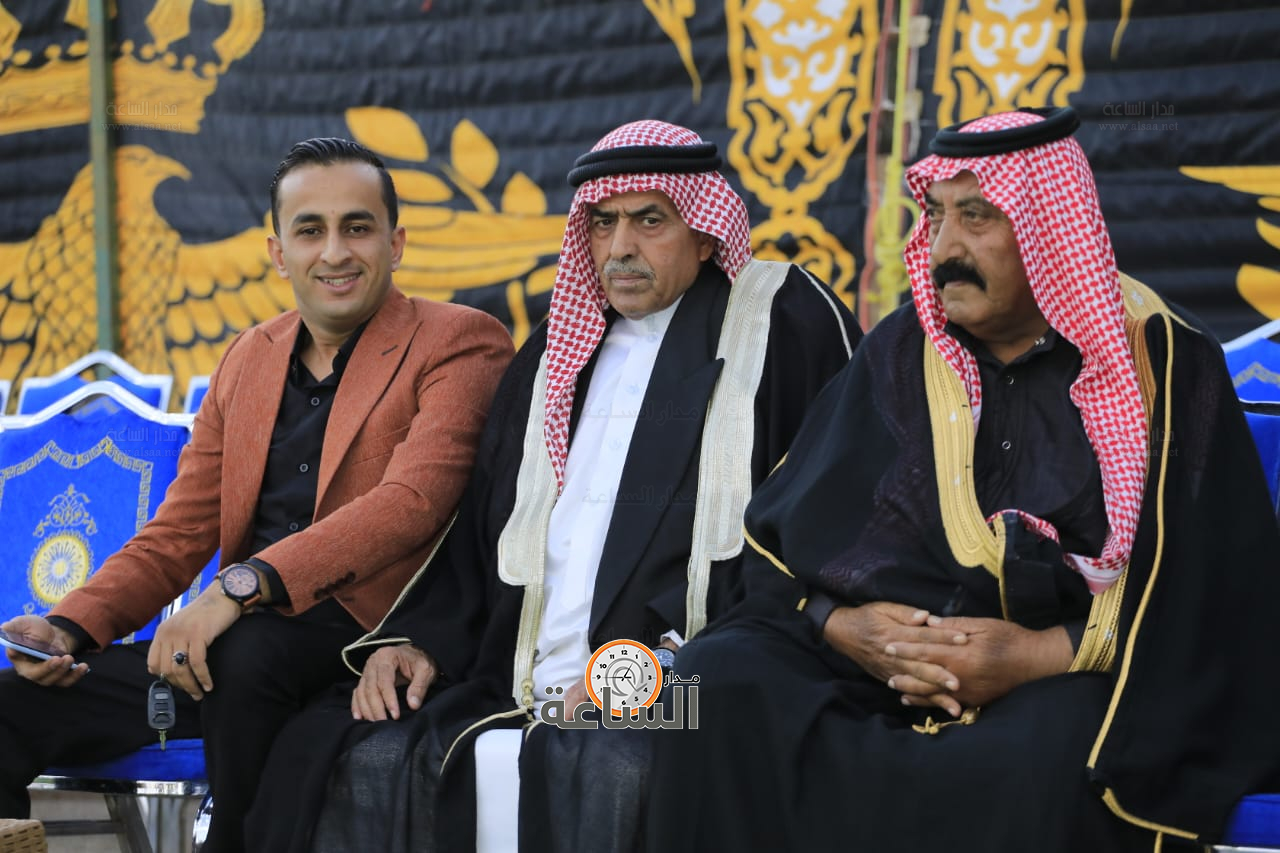 Madar Al-Saa Images 0.12959852156350093