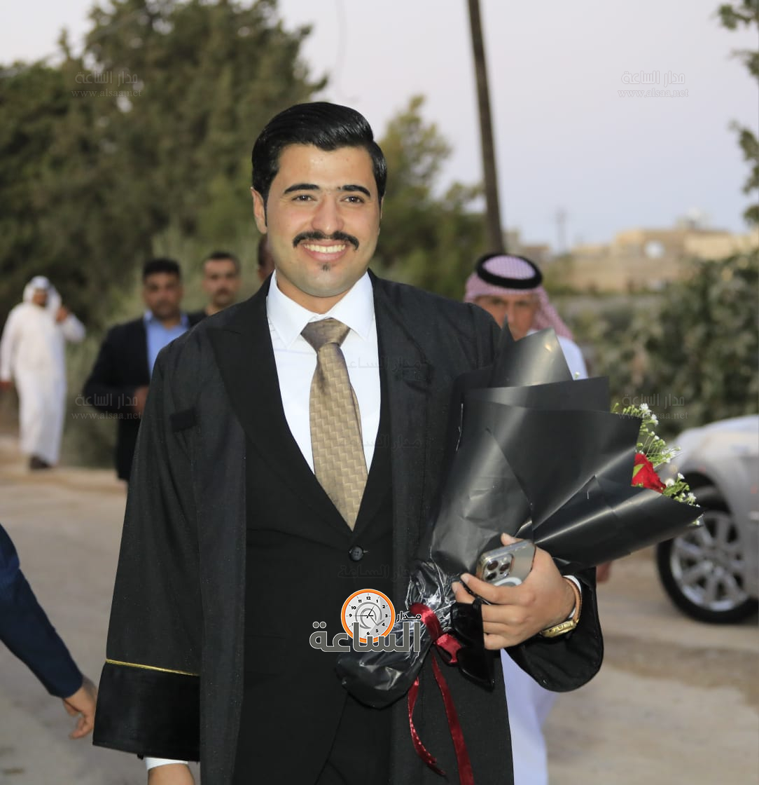 Madar Al-Saa Images 0.6553270532280786