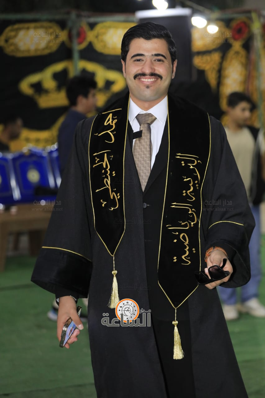 Madar Al-Saa Images 0.8106596458159755