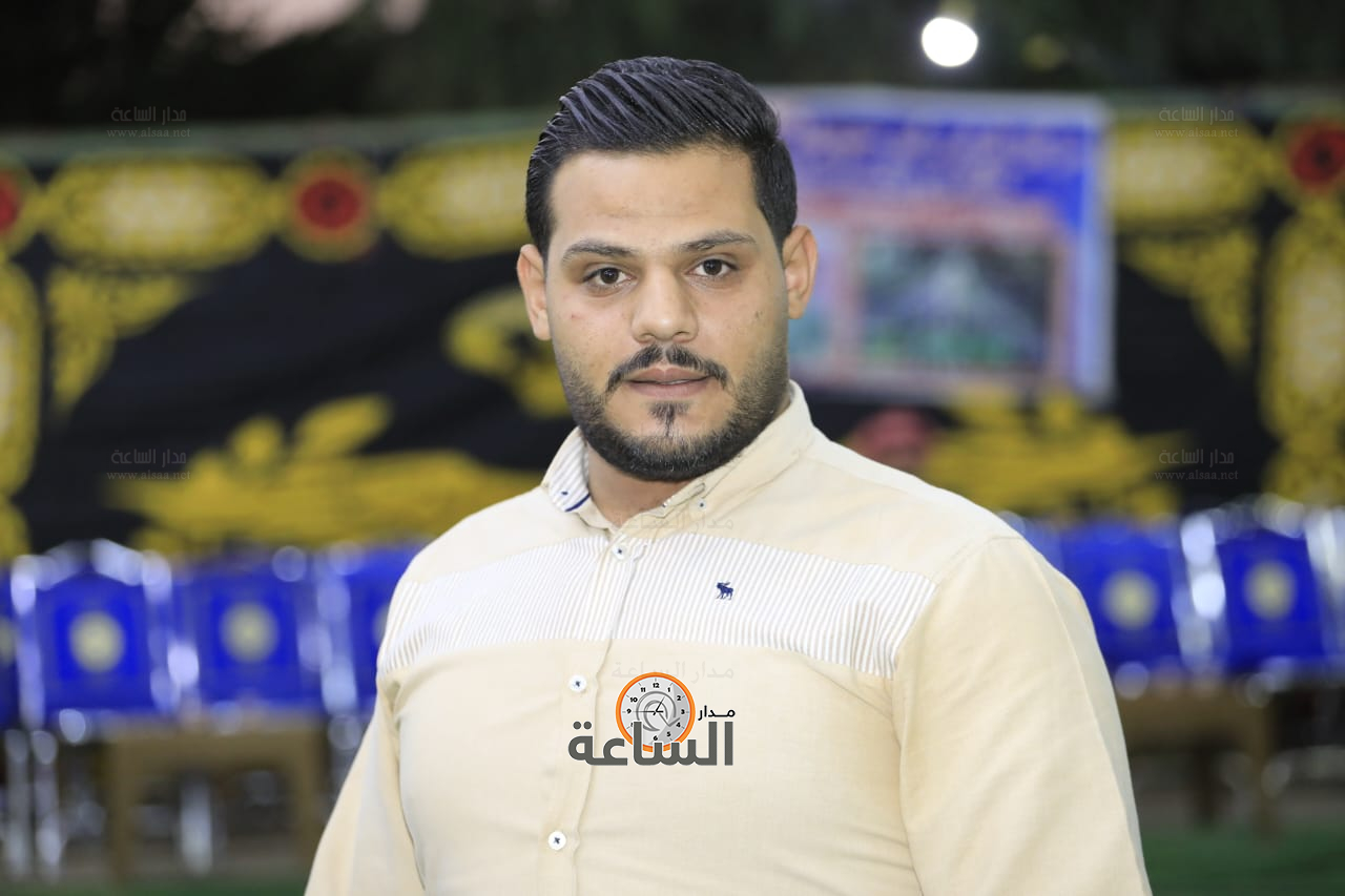 Madar Al-Saa Images 0.3516160822863278