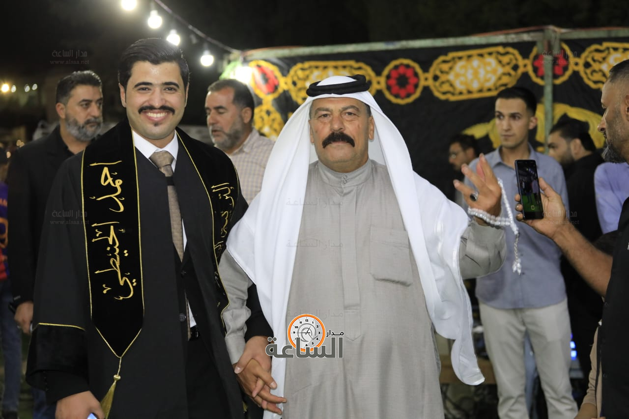 Madar Al-Saa Images 0.3288000626022227