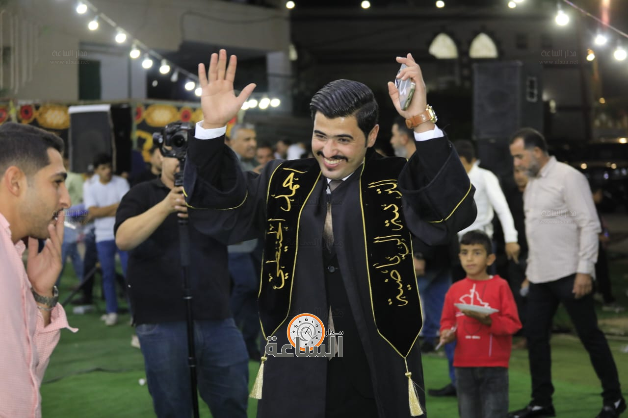 Madar Al-Saa Images 0.9602720841614734