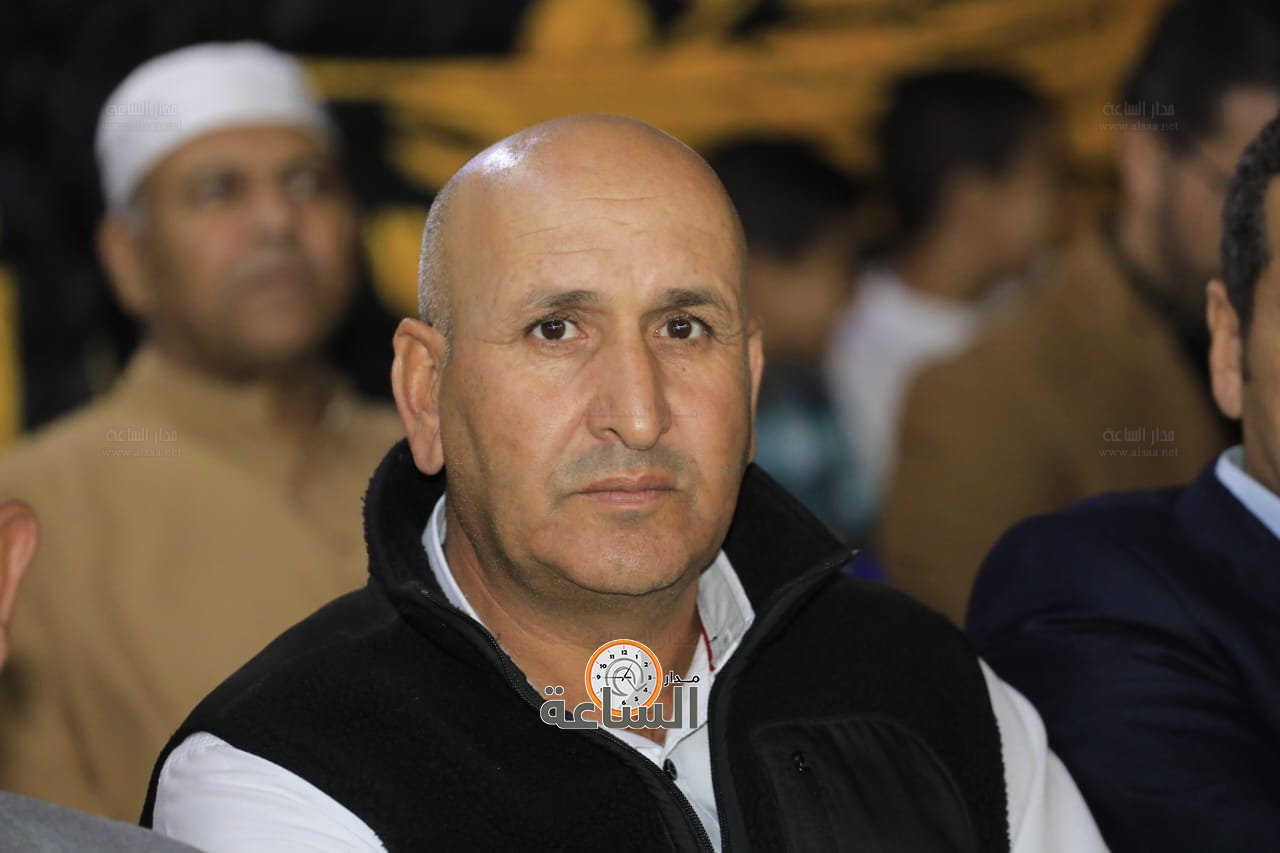 Madar Al-Saa Images 0.003896721979409934