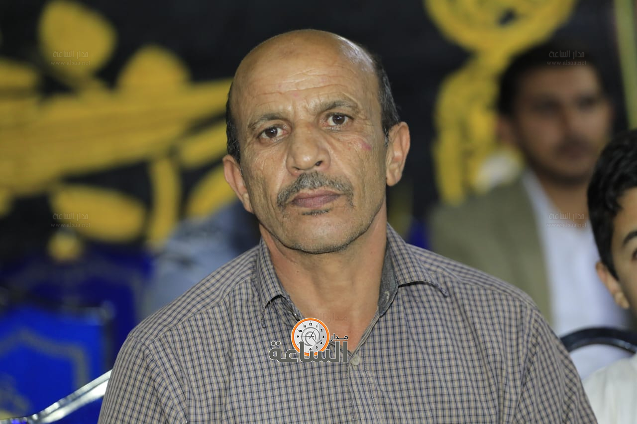 Madar Al-Saa Images 0.4525243225128286