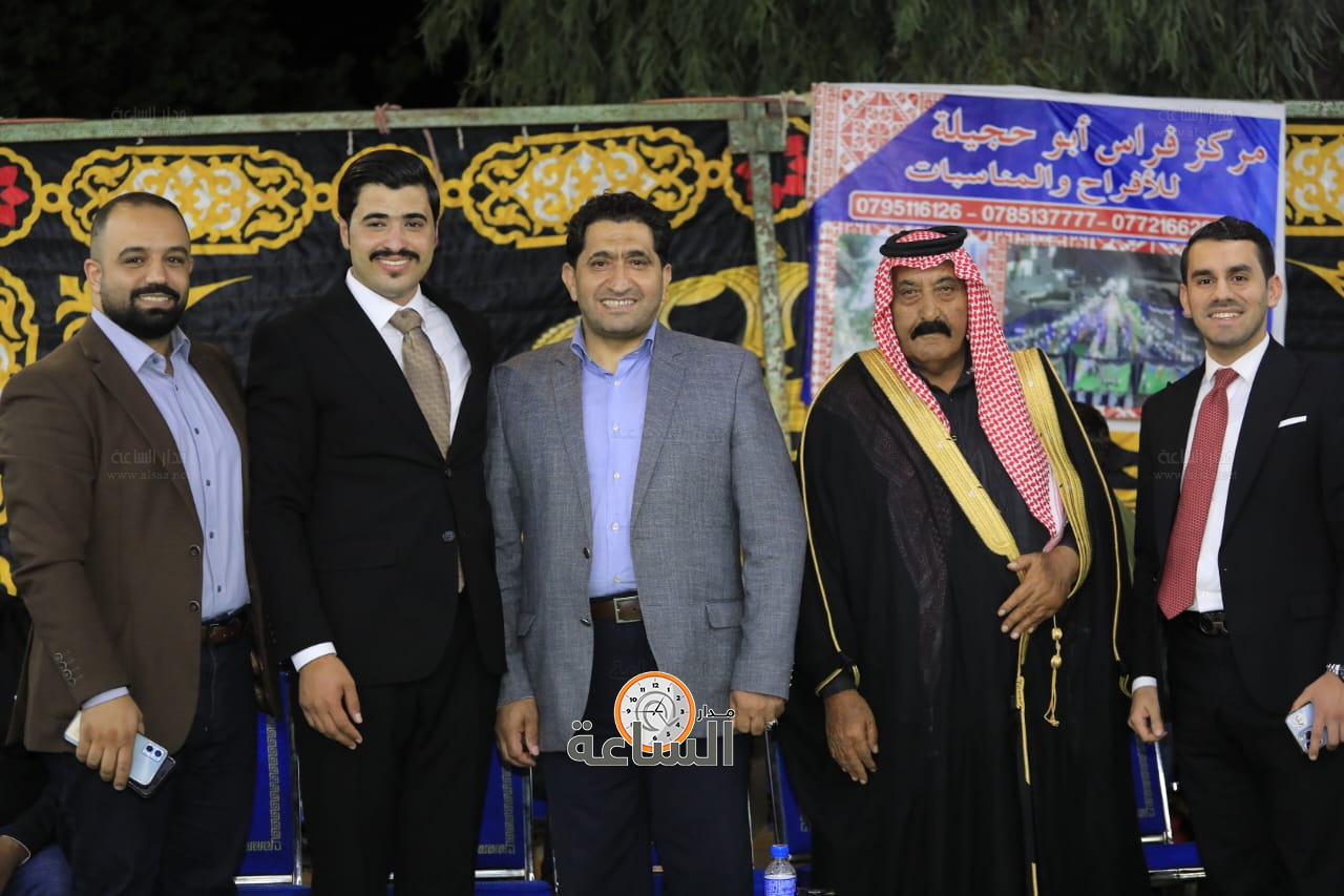 Madar Al-Saa Images 0.9466247240020733