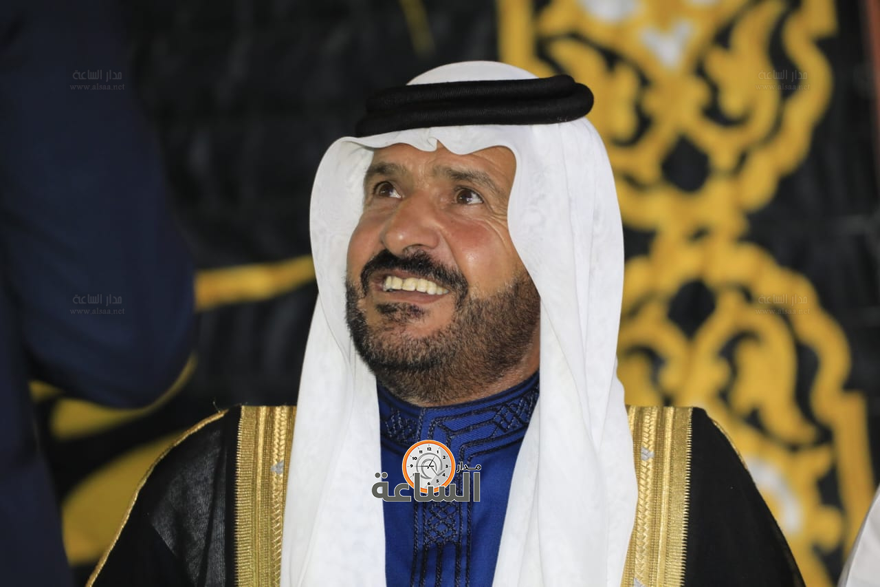 Madar Al-Saa Images 0.5390057041652044