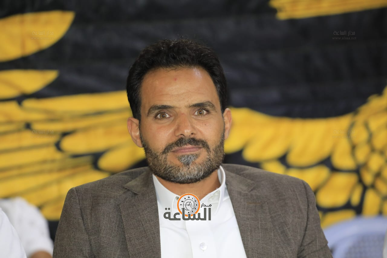 Madar Al-Saa Images 0.6045962001798136