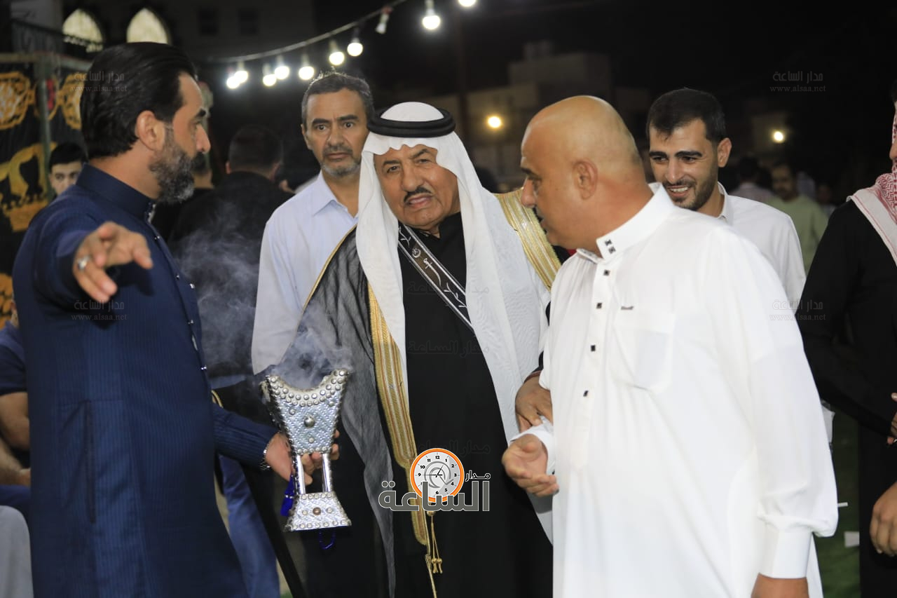 Madar Al-Saa Images 0.5192683894127279