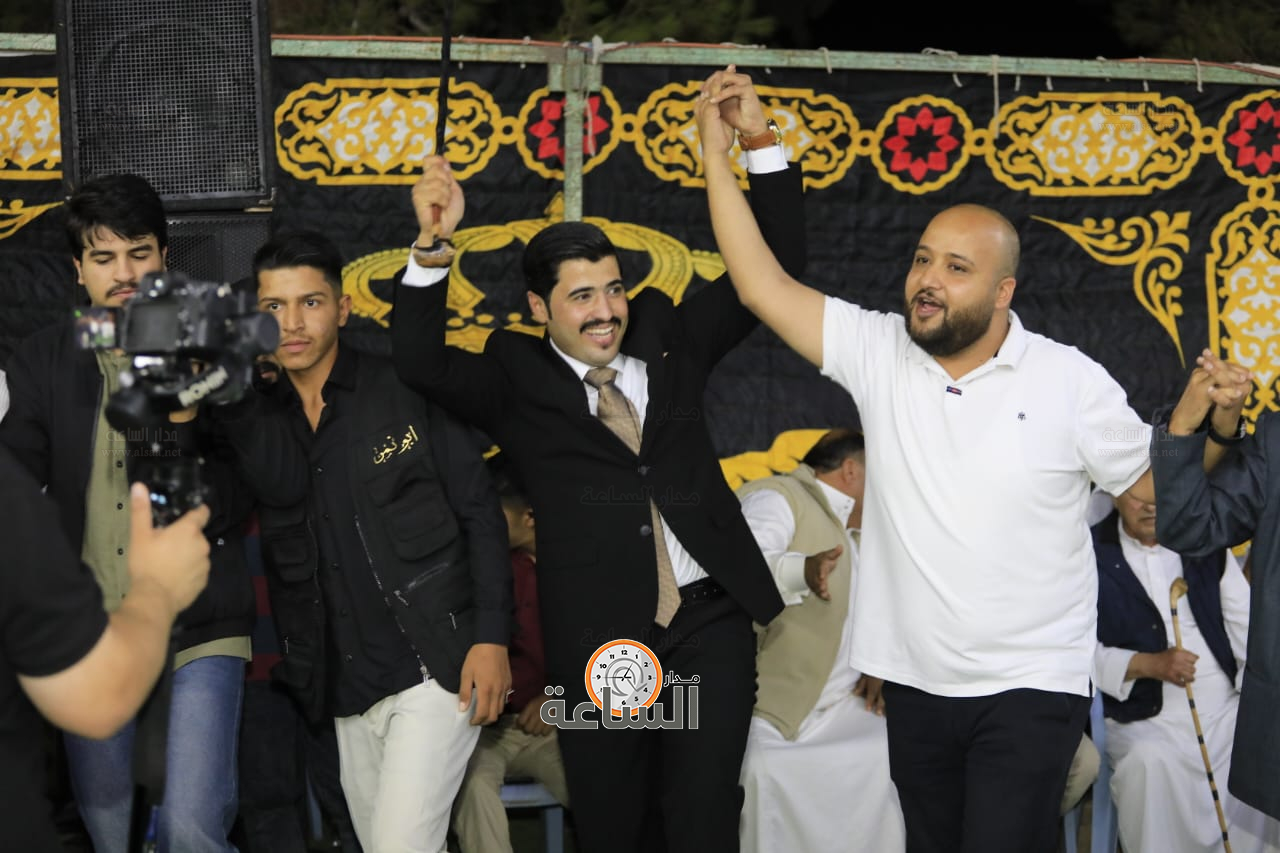 Madar Al-Saa Images 0.21759274470290302